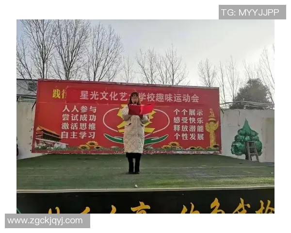 深度对话杨娜：从绿茵场到人生舞台的奋斗与成长