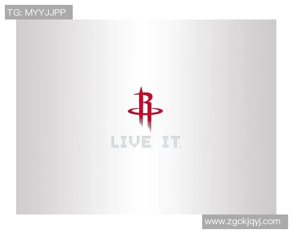 火箭队队徽与队服设计的历史沿革及象征意义